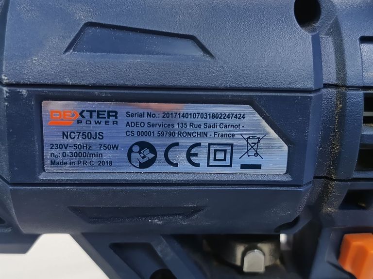 Дешево Dexter nc750js з ломбарду