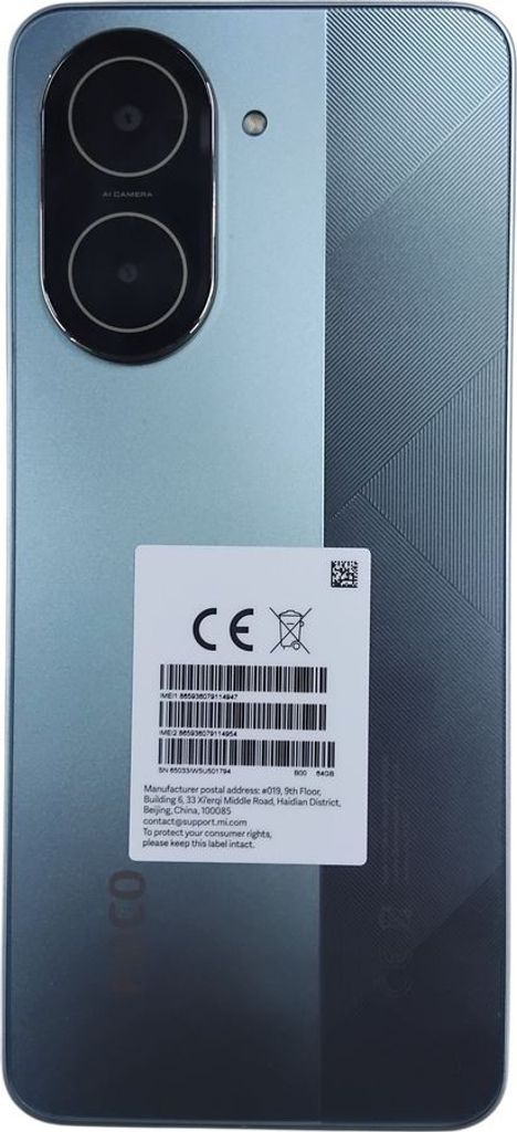 Распродажа Poco c71 3/64gb, продавец Техноскарб