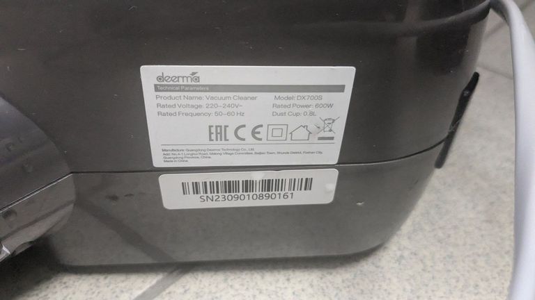 Объявление Xiaomi deerma suction dx700s Б/У