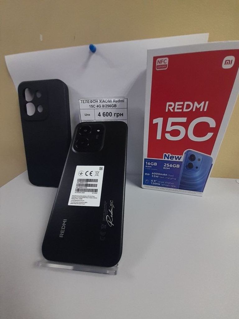 Купить Xiaomi redmi 15c 4g 8/256gb Б/У