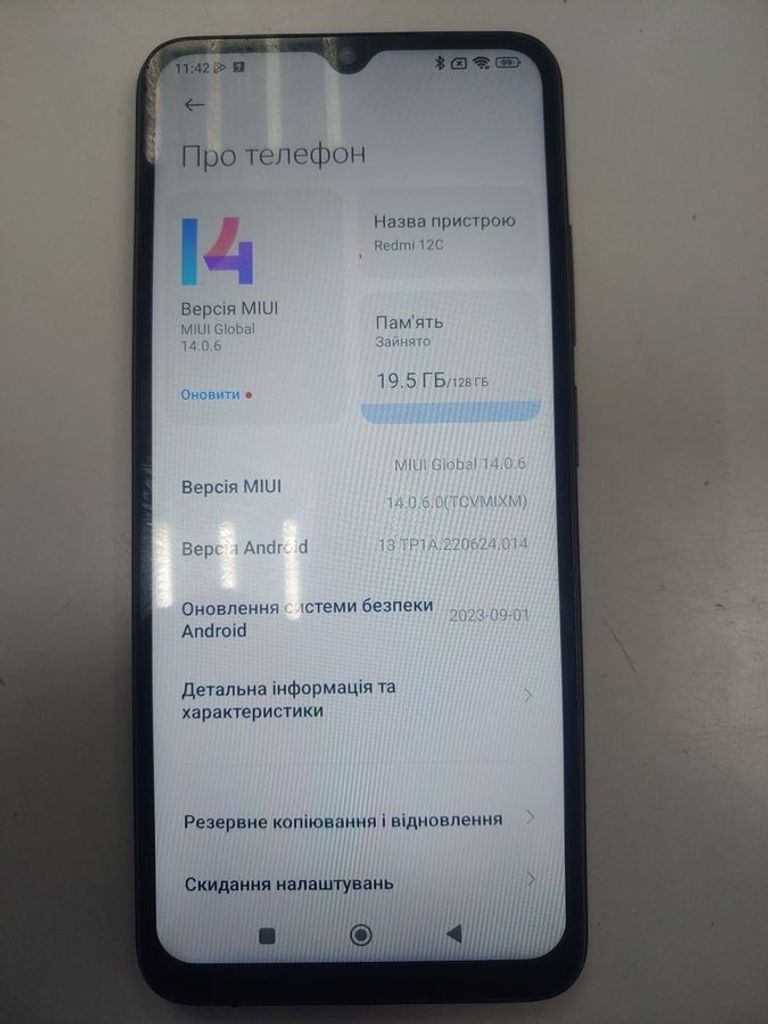 Купить Xiaomi redmi 12c 4/128gb Б/У