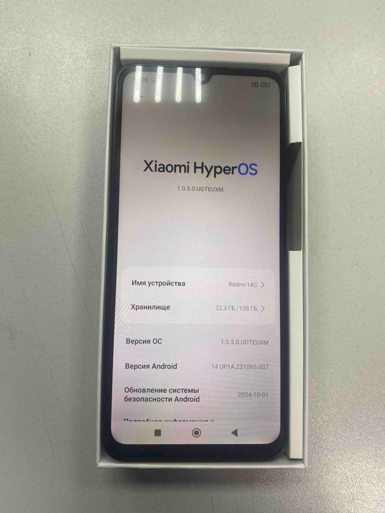 Дешиво Xiaomi redmi 14c 4/128gb с ломбарда