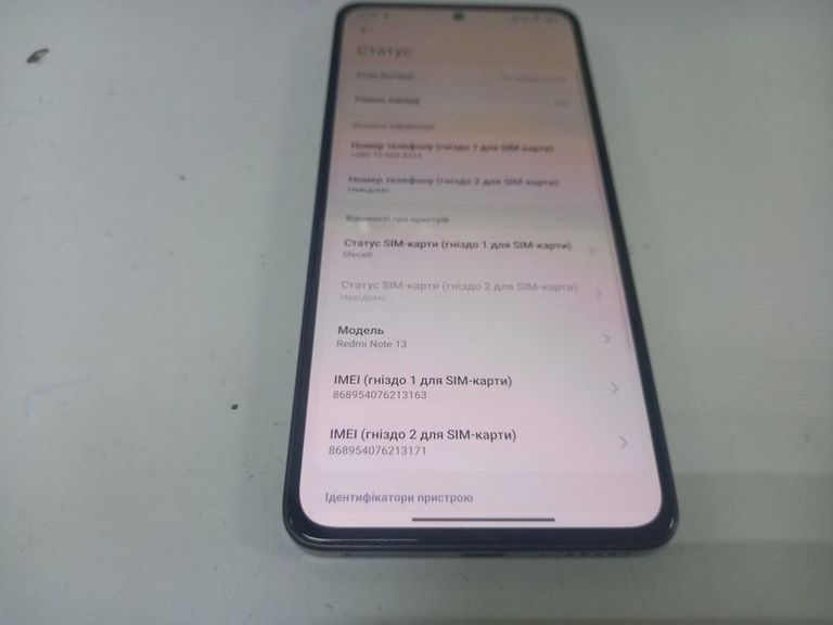 Оголошення Xiaomi redmi note 13 4g 6/128gb Б/У