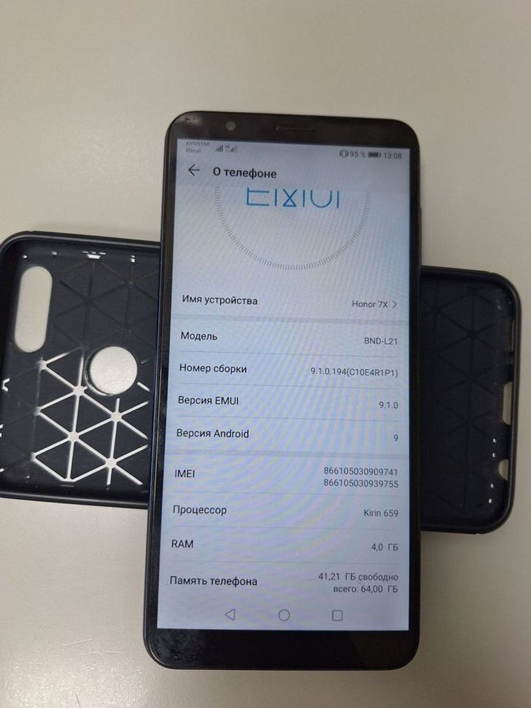 Купити Huawei honor 7x 4/64gb Б/У