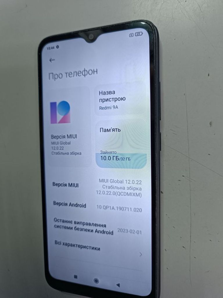Оголошення Xiaomi redmi 9a 2/32gb Б/У