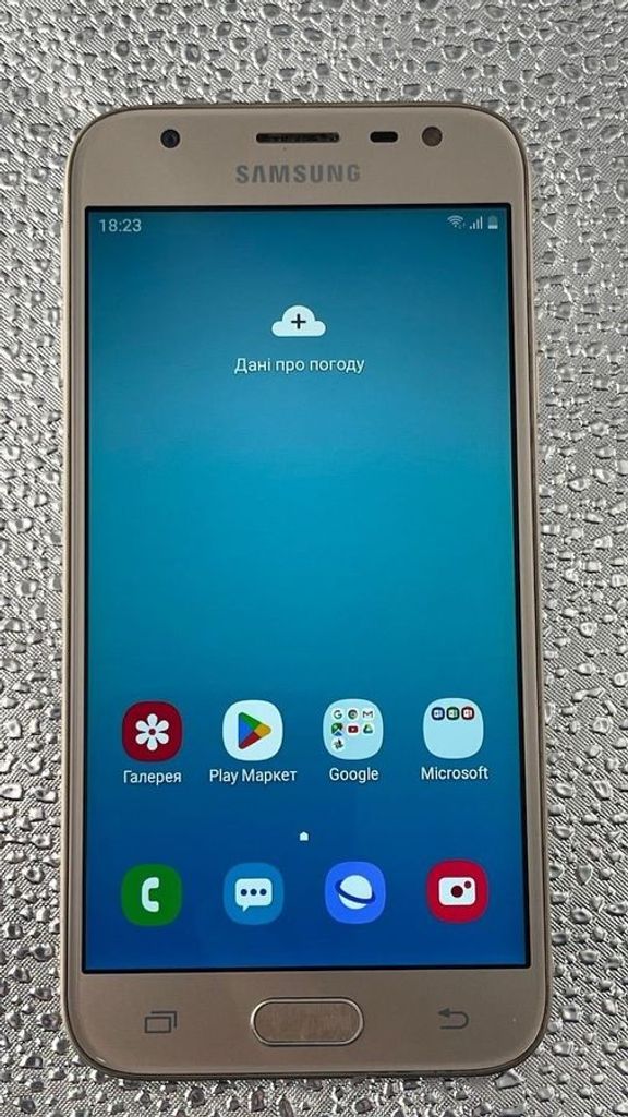 Купити Samsung galaxy j3 2017 2\16gb Б/У