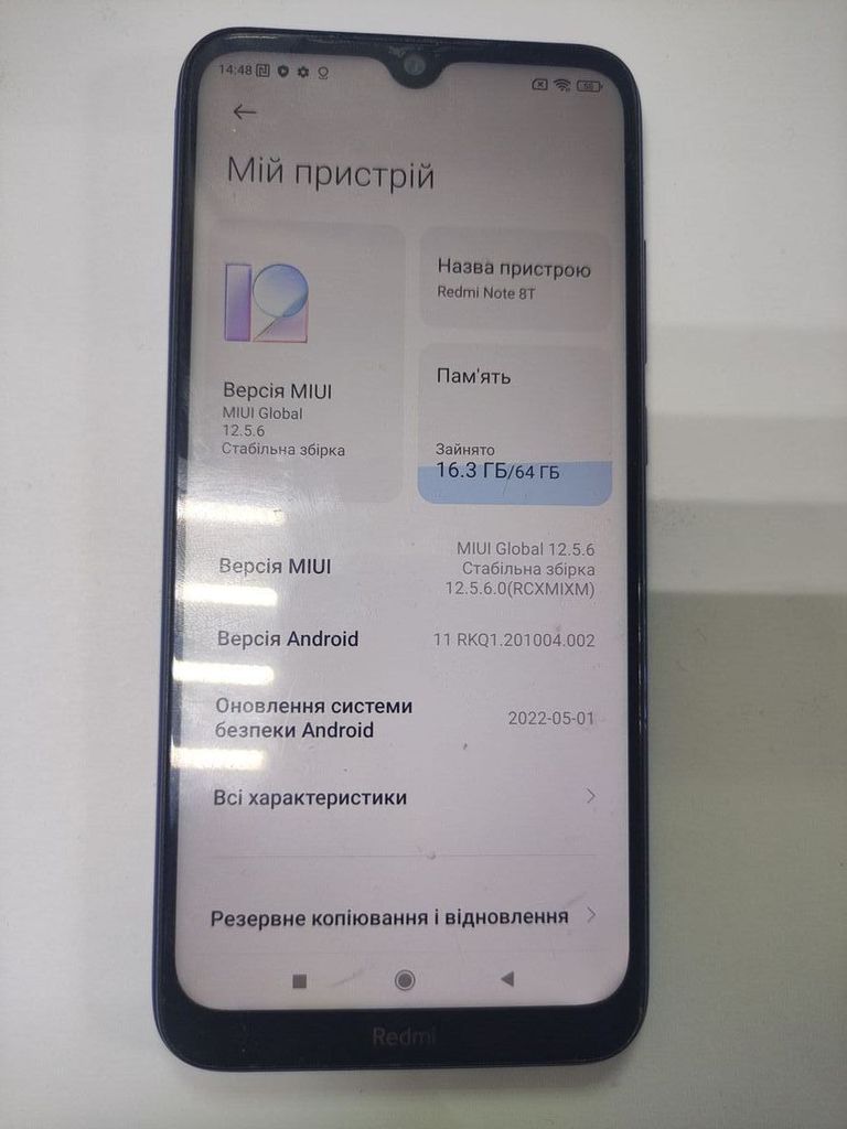 Купити Xiaomi Redmi Note 8T 4/64GB Blue Б/У