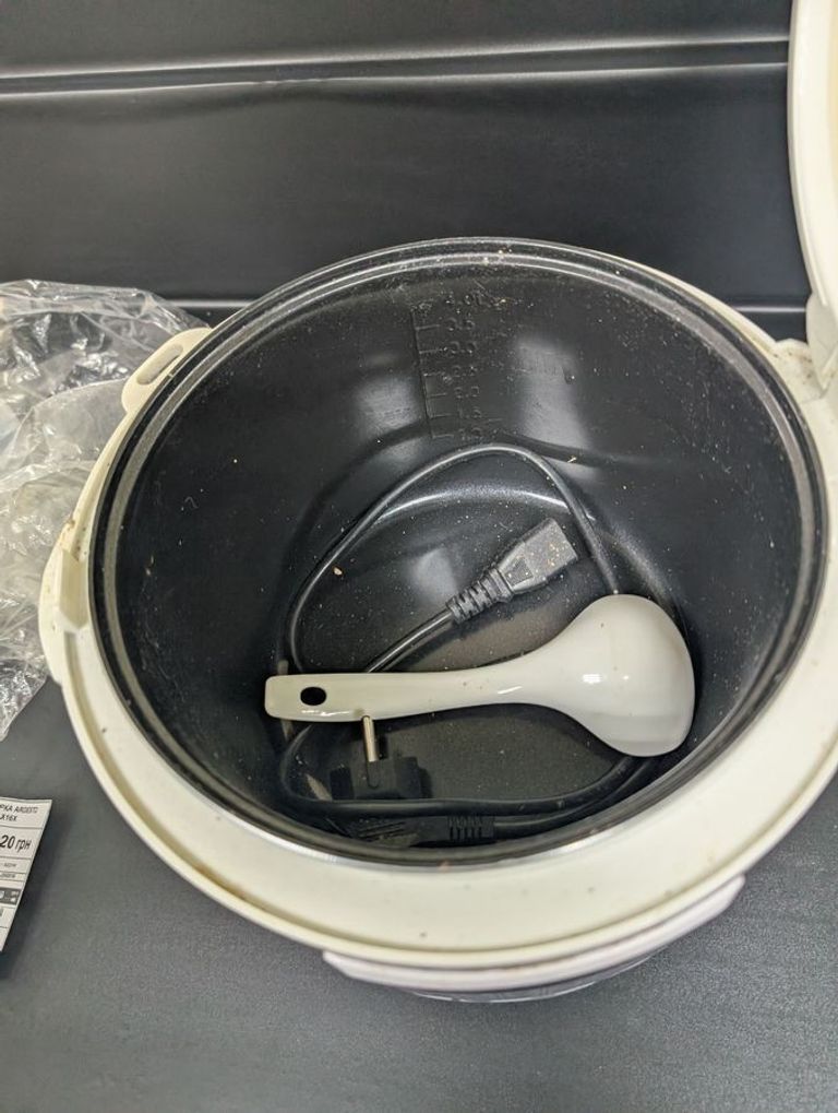 Оголошення Ardesto MC-X16X Б/У