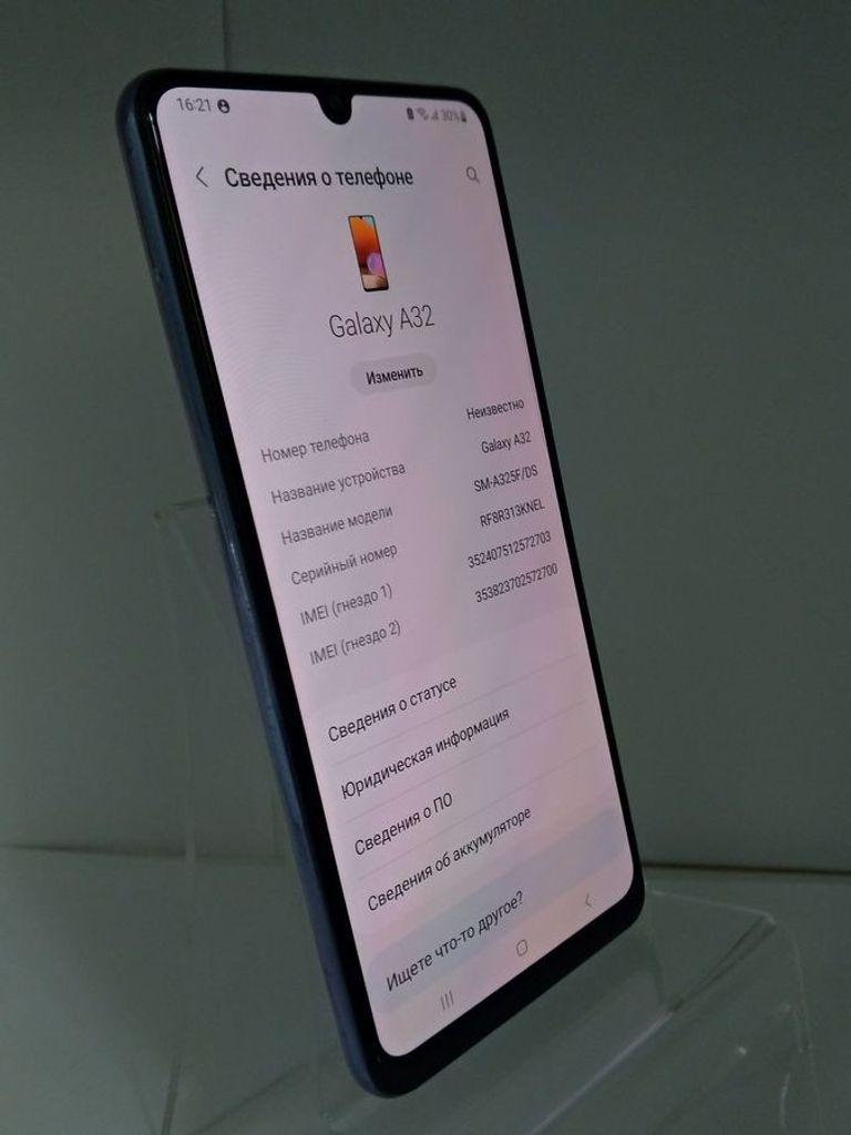 Купити Samsung Galaxy A32 4/64GB Black (SM-A325FZKD) Б/У