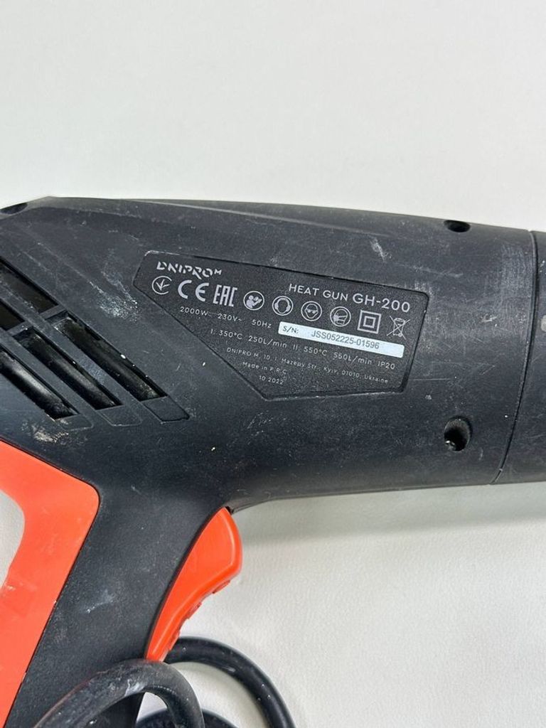 Розпродаж Dnipro-M gh-200, продавець Техноскарб