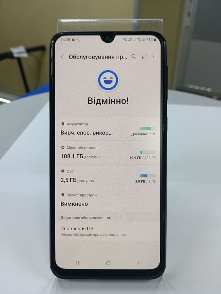 Samsung galaxy m31 sm-m315f 6/128gb Код:01-200828351. Зображення 5