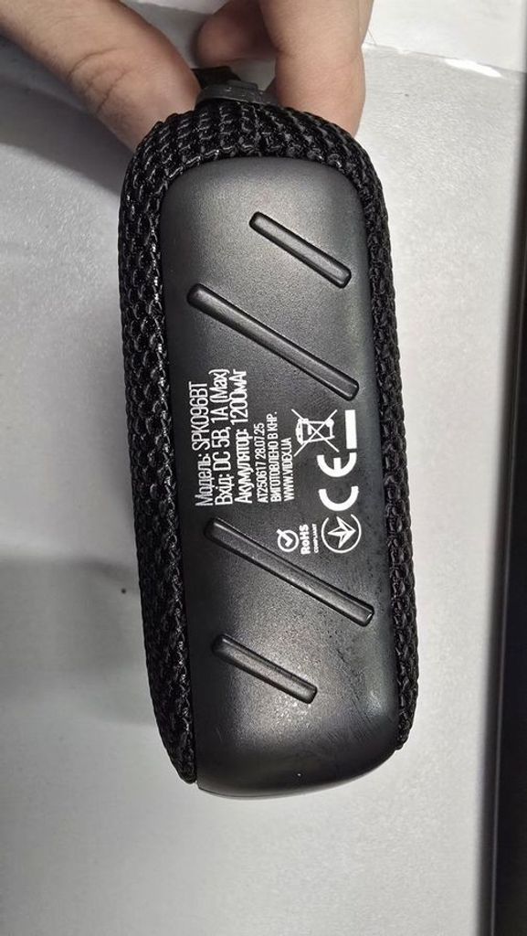 Объявление Titanum spk096bt (3шт) Б/У