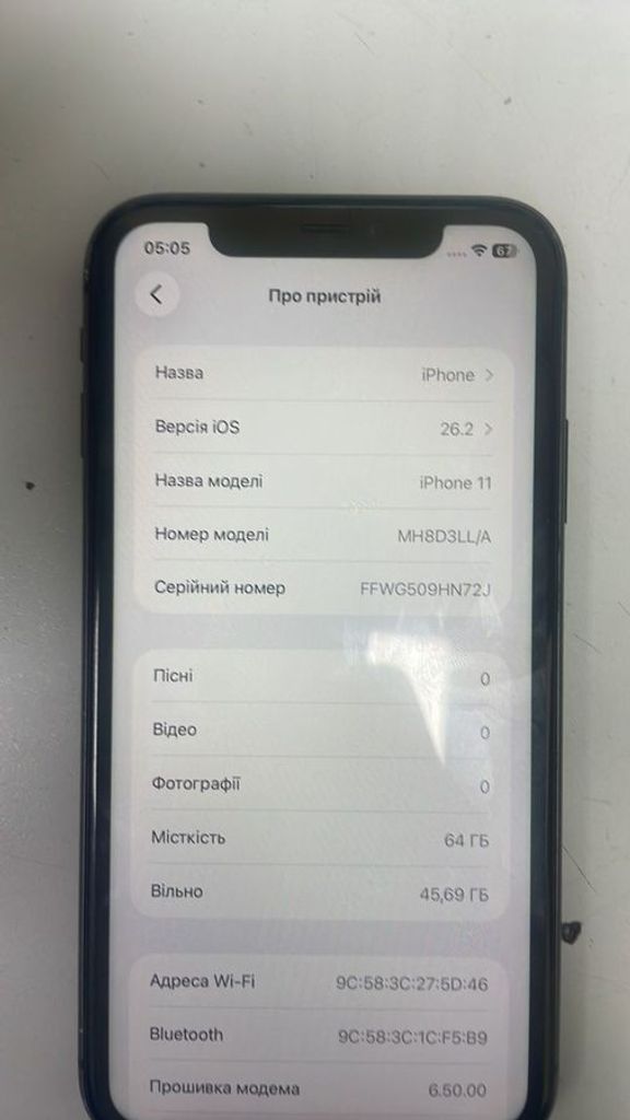 Apple iphone 11 64gb Код:01-200833802. Зображення 5