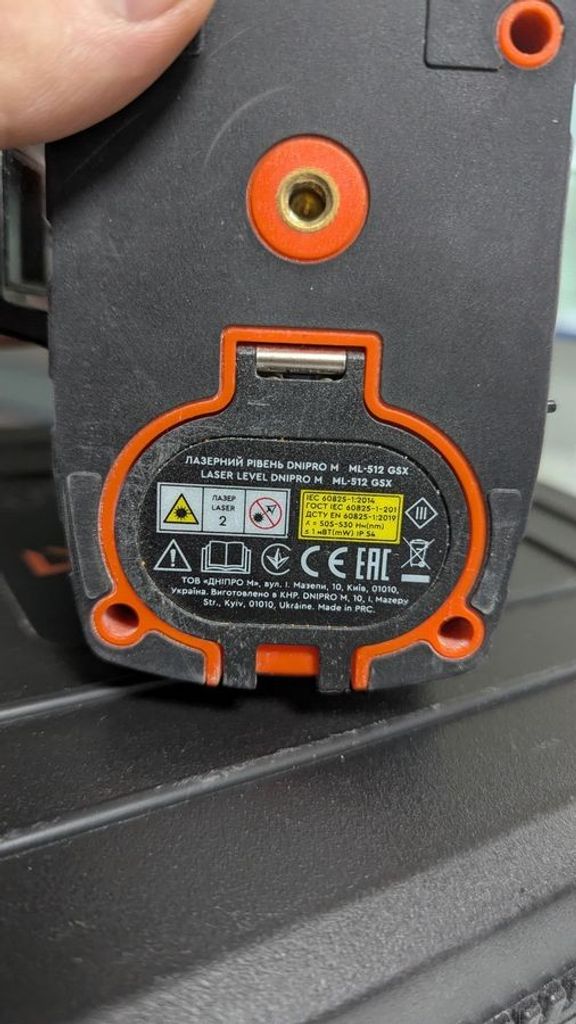 Розпродаж Dnipro-M ml-512gsx, продавець Техноскарб