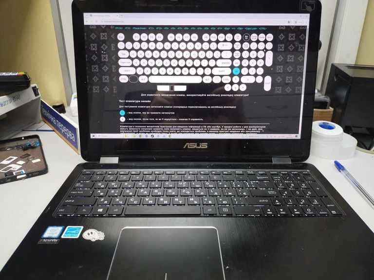 Дешиво Asus 15/core i5 6200u ddr3/12gb ddr3/hdd *відсутній/ssd 256 gb/*інтегрована с ломбарда