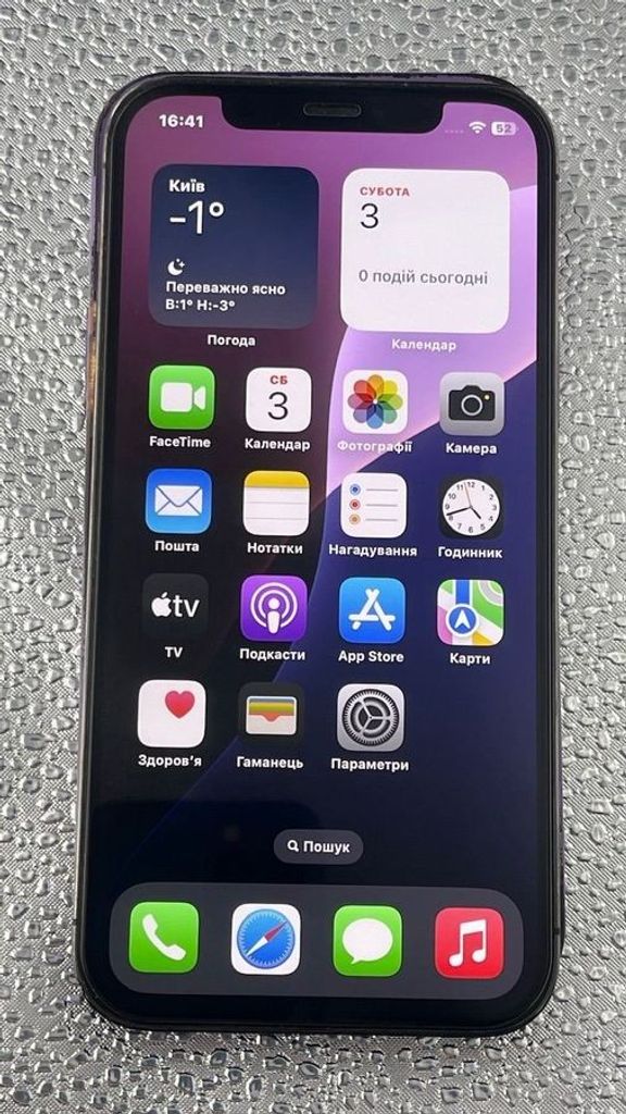 Купити Apple iphone 12 pro 128gb Б/У
