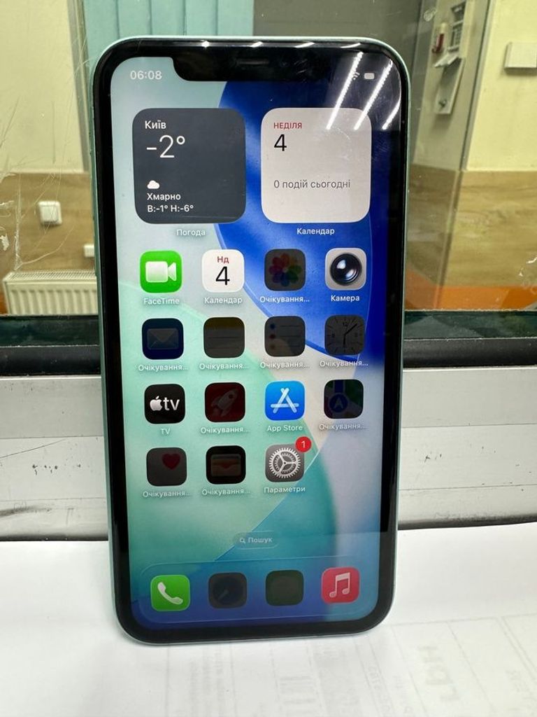 Купити Apple iphone 11 128gb Б/У