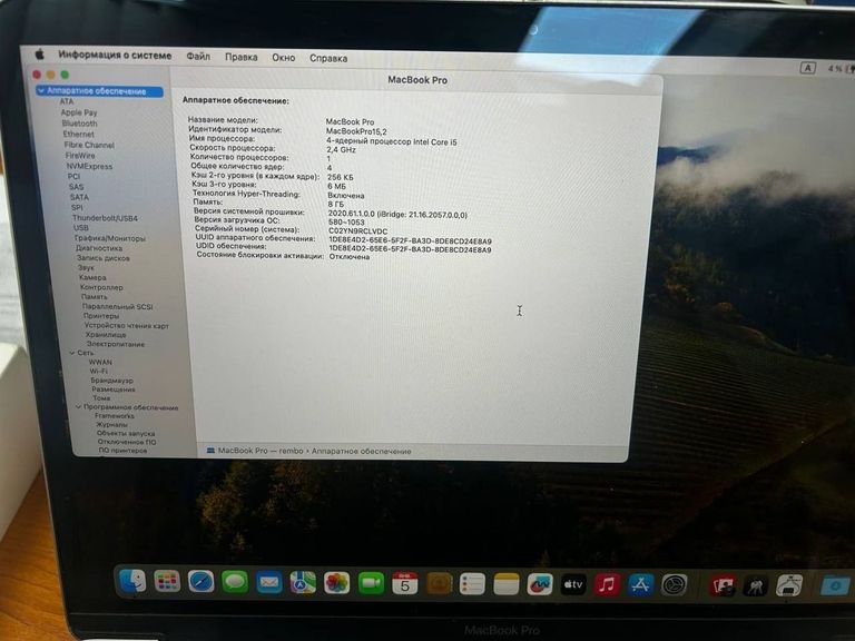 Apple macbook pro a1989 13,3" core i5 2,4ghz/ram8gb/ssd256gb/iris plus graphics 655 Код:01-200835304. Зображення 5