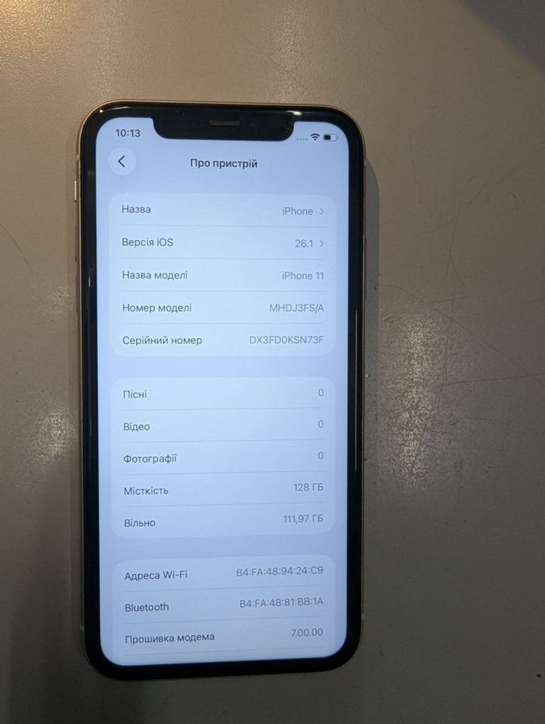 Розпродаж Apple iphone 11 128gb, продавець Техноскарб