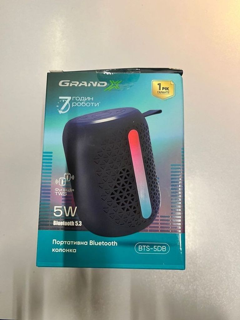 Купить Grand-x BTS-5DB Б/У