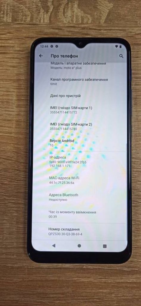 Motorola xt2081-2 moto e7 plus 4/64gb Код:01-18708076. Зображення 8