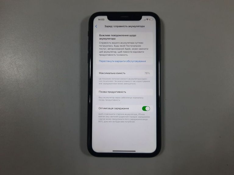Оголошення Apple iphone xr 64gb Б/У