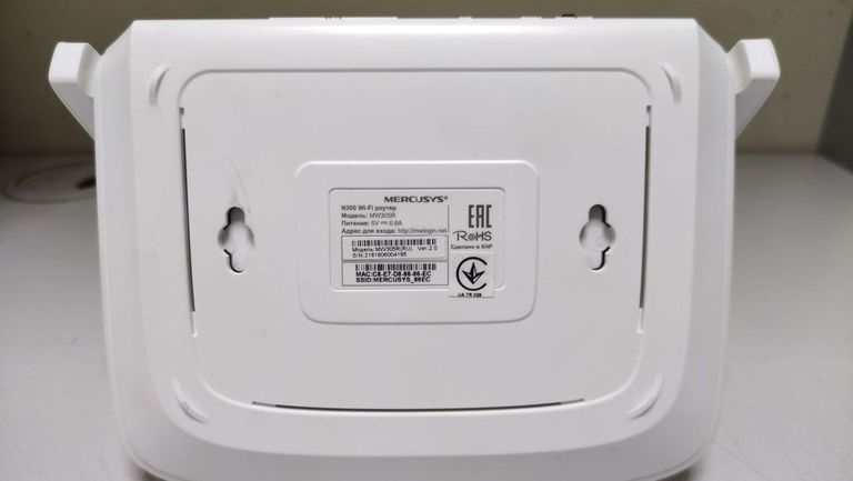 Mercusys MW305R V3 Код:01-200838713. Изображение 5