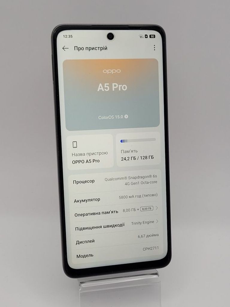 Объявление Oppo a5 pro 4g 8/128gb Б/У