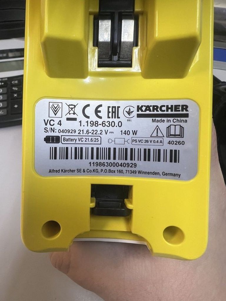 Объявление Karcher vc 4 cordless myhome Б/У