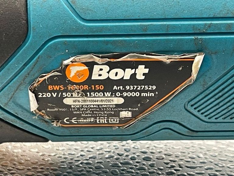 Bort BWS-1600R-150 Код:01-200841192. Изображение 5