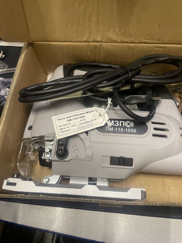 Купить Мзпо пм 110-1050 Б/У