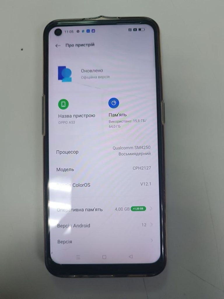 Дешево Oppo a53 4/64gb з ломбарду