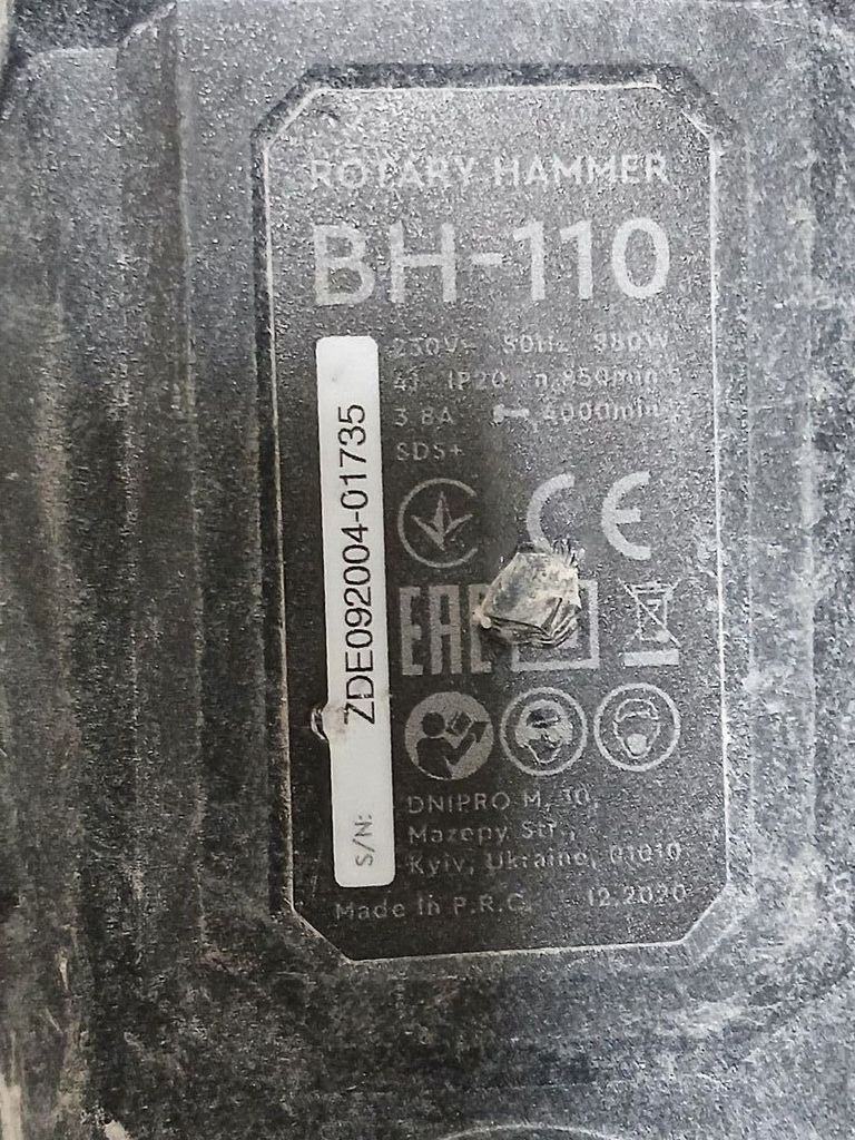 Дешево Dnipro-M bh-110 з ломбарду