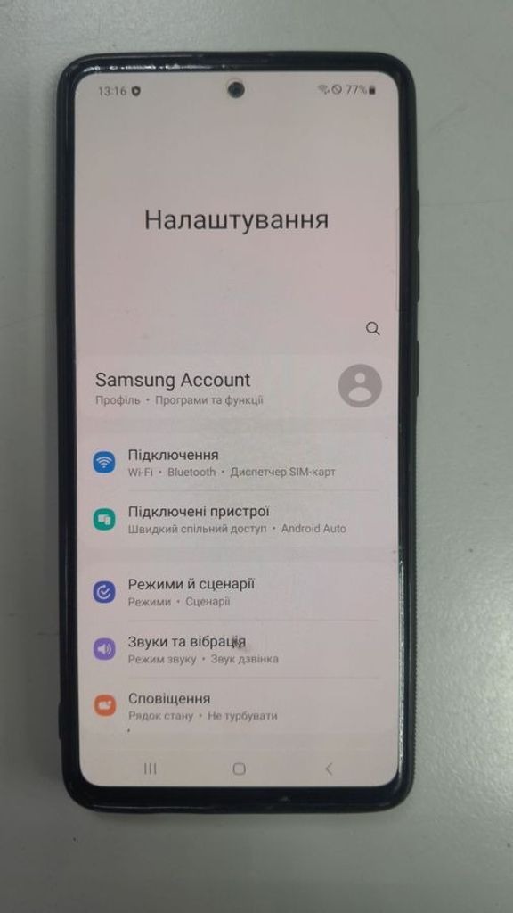 Оголошення Samsung a515f galaxy a51 6/128gb Б/У