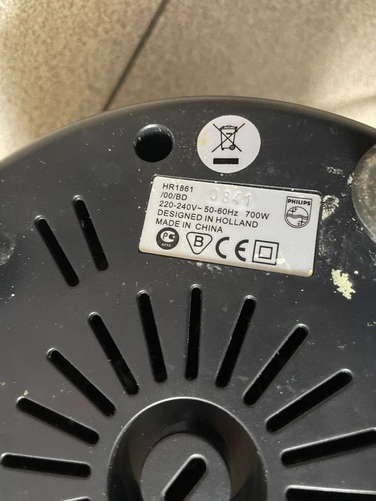 Philips hr 1861 Код:01-200834357. Изображение 5