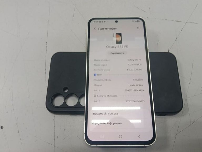 Купить Samsung Galaxy S23 FE SM-S711B 8/256GB Purple Б/У