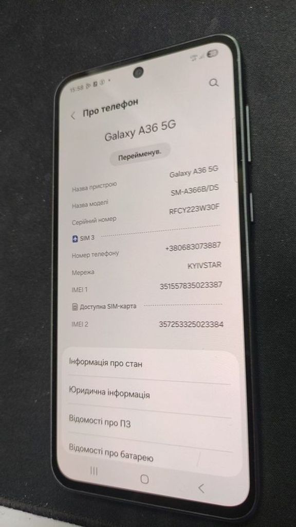 Купити Samsung galaxy a36 5g 8/256gb Б/У