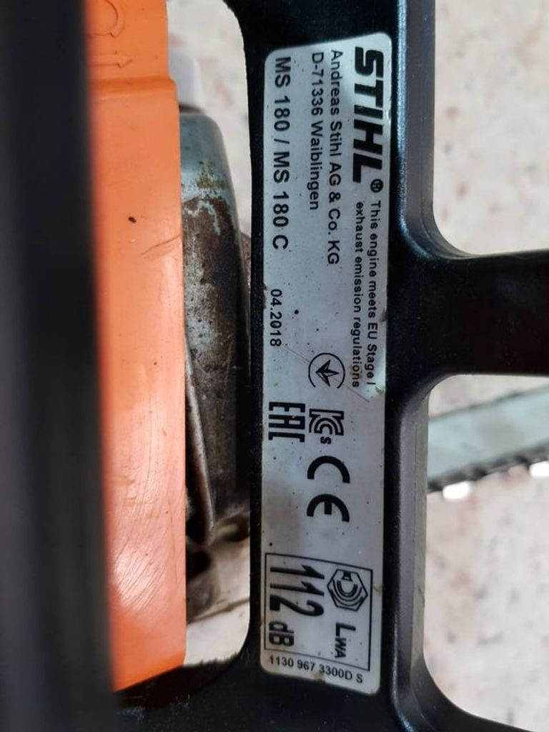 Распродажа Stihl ms 180, продавец Техноскарб