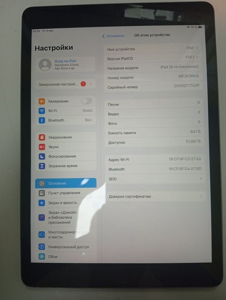 Дешево Apple ipad 10.2 2021 wi-fi 64gb з ломбарду