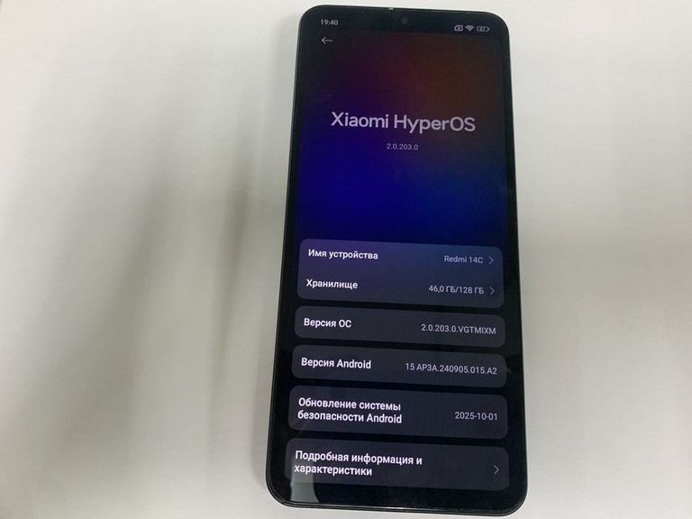 Оголошення Xiaomi redmi 14c 4/128gb Б/У