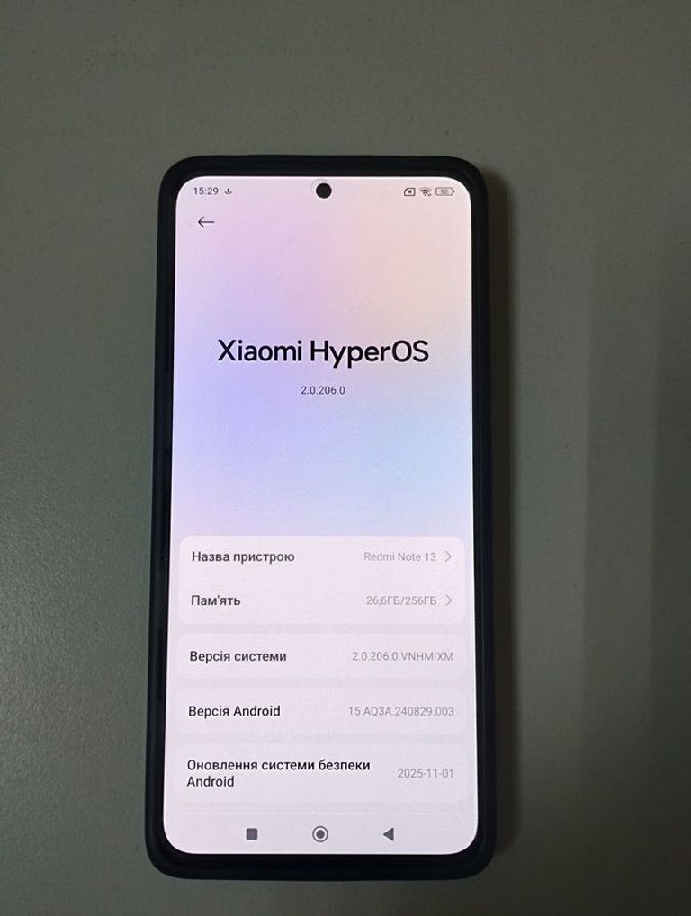 Розпродаж Xiaomi redmi note 13 pro 4g 8/256gb, продавець Техноскарб