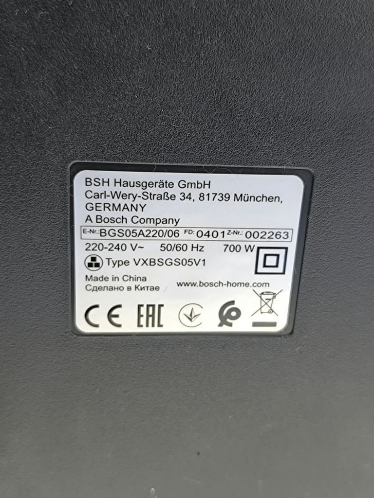 Bosch Serie 2 BGS05A220 Код:01-200850940. Зображення 10