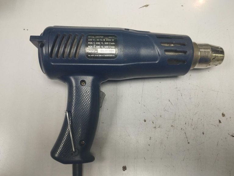 Купити Ferm fhg-2000 Б/У