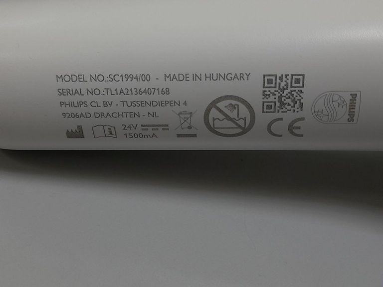 Дешево Philips Lumea Advanced SC1994/00 з ломбарду