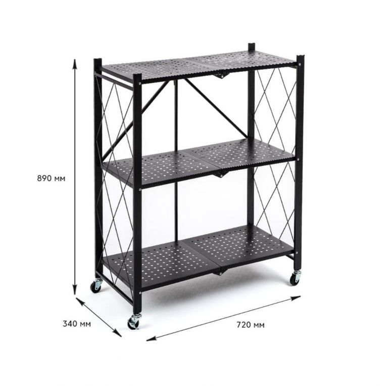 Оголошення SW- 00002097 Б/У