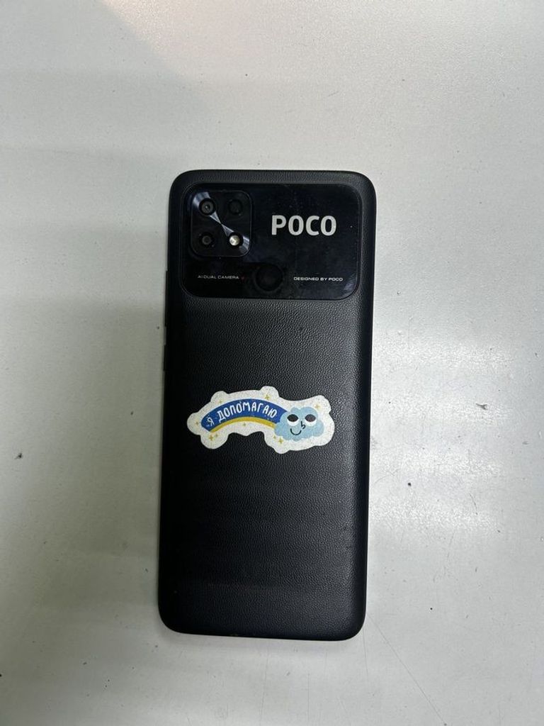 Купити Xiaomi poco c40 4/64gb Б/У