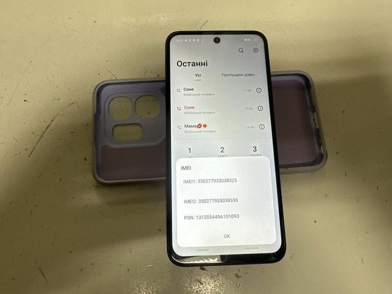 Оголошення Infinix hot 50i 4/128gb Б/У