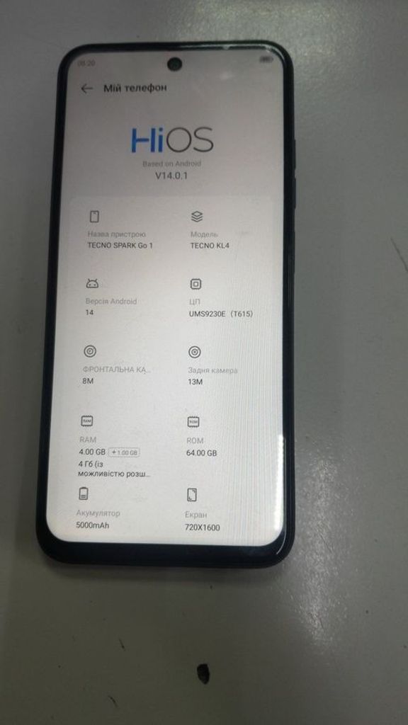 Купить Tecno spark go 1 kl4 4/64gb Б/У