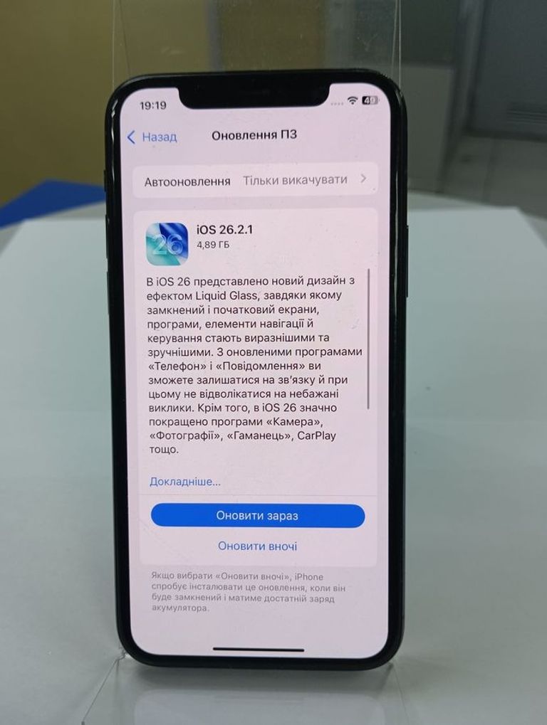 Apple iphone 11 pro 64gb Код:01-200855801. Зображення 8
