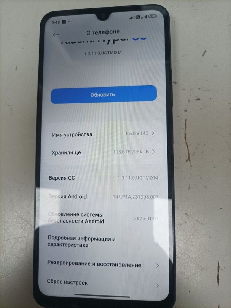 Купити Xiaomi redmi 14c 8/256gb Б/У